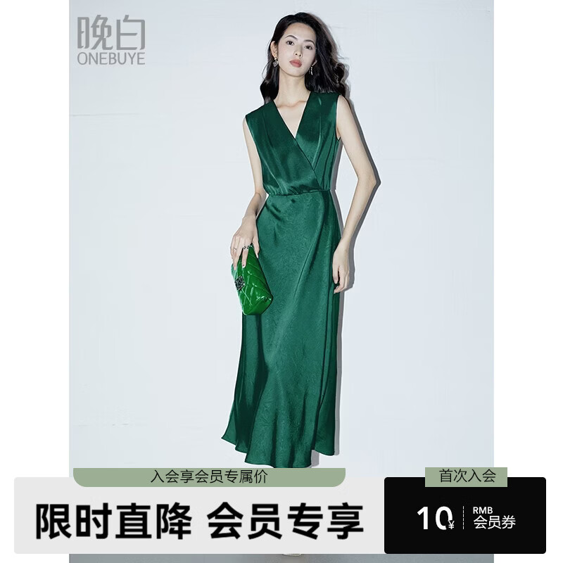 晚白【新品】2026年春款时尚V领裙子缎面印花丝滑垂顺无袖连衣裙 绿色 S