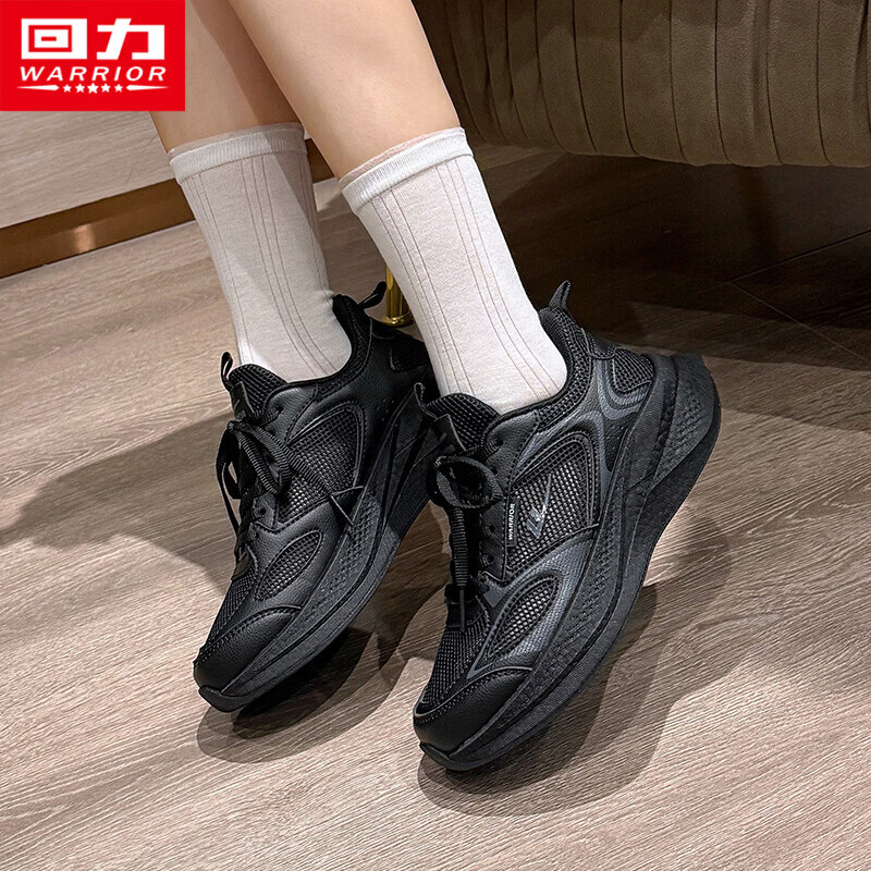 回力女鞋网面鞋女薄款透气2026新款夏季百搭休闲软底运动鞋子女跑步鞋 黑色 40