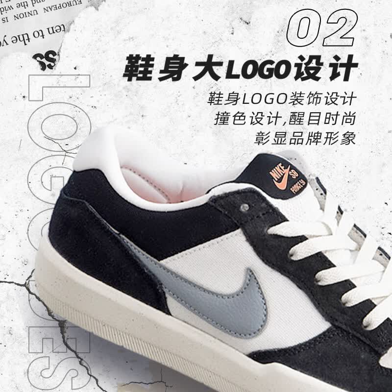 耐克(NIKE)男鞋 2026夏季新款运动鞋子时尚户外休闲鞋透气轻便耐磨低帮板鞋 黑/冷灰/顶峰白/帆白/调色雾橙 偏小半码 40