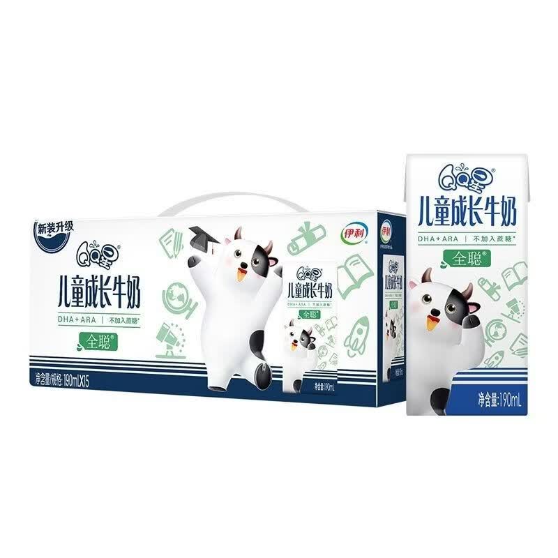伊利QQ星儿童成长牛奶全聪型DHA健固牛奶饮品190ml批发纯牛奶 儿童奶全聪190ml*15盒整箱 鲜日期