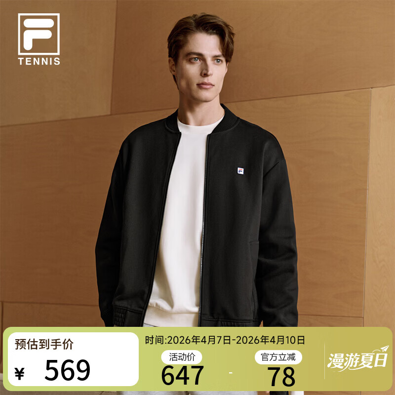 FILA 斐乐官方男装针织长袖外套2026春新款情侣款网球运动简约夹克 正黑色-BK M 170/92A/M