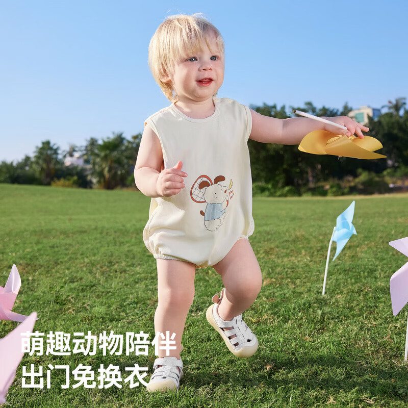 贝肽斯婴儿衣服夏季宝宝包屁衣无袖a类纯棉新生儿连体衣透气哈衣 网球小狗 80cm