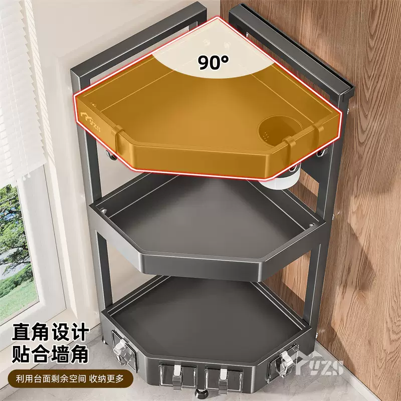 豫之曙同款厨房调料品置物架台面角落转角三角调味料收纳架家用多层三脚 (奶白色)单层小号