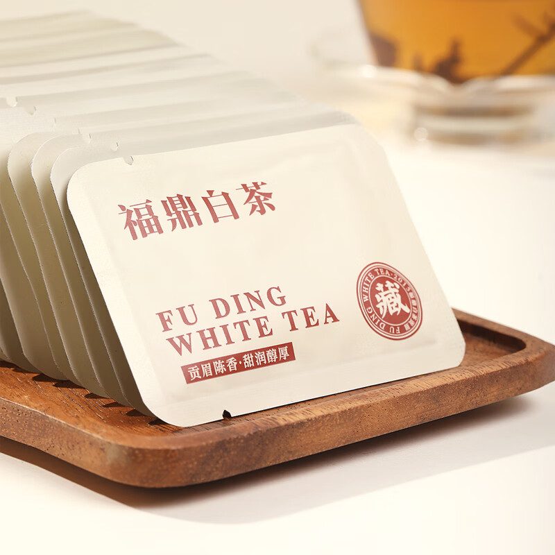 七春茶叶贡眉 老白茶福鼎品鉴冷泡茶试喝2泡10g自己喝2015年贡眉