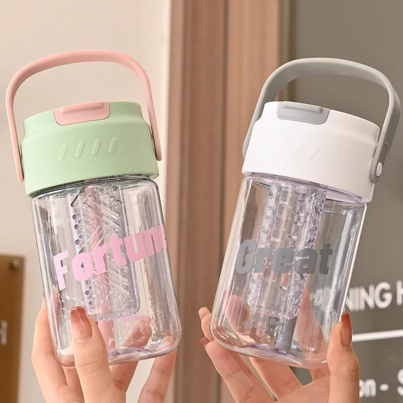 洋臣ins高颜值水杯吸管杯大容量学生提手便携水杯子茶水分离花茶杯 绿粉撞色1个装【约600ml】