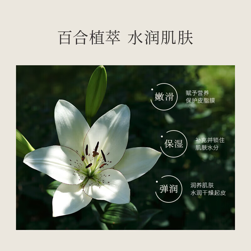 浅香洗发水沐浴露套装氨基酸控油去屑蓬松洗发露留香柔顺洗头膏男女士 控油蓬松洗480g+沐浴500g+护发260g
