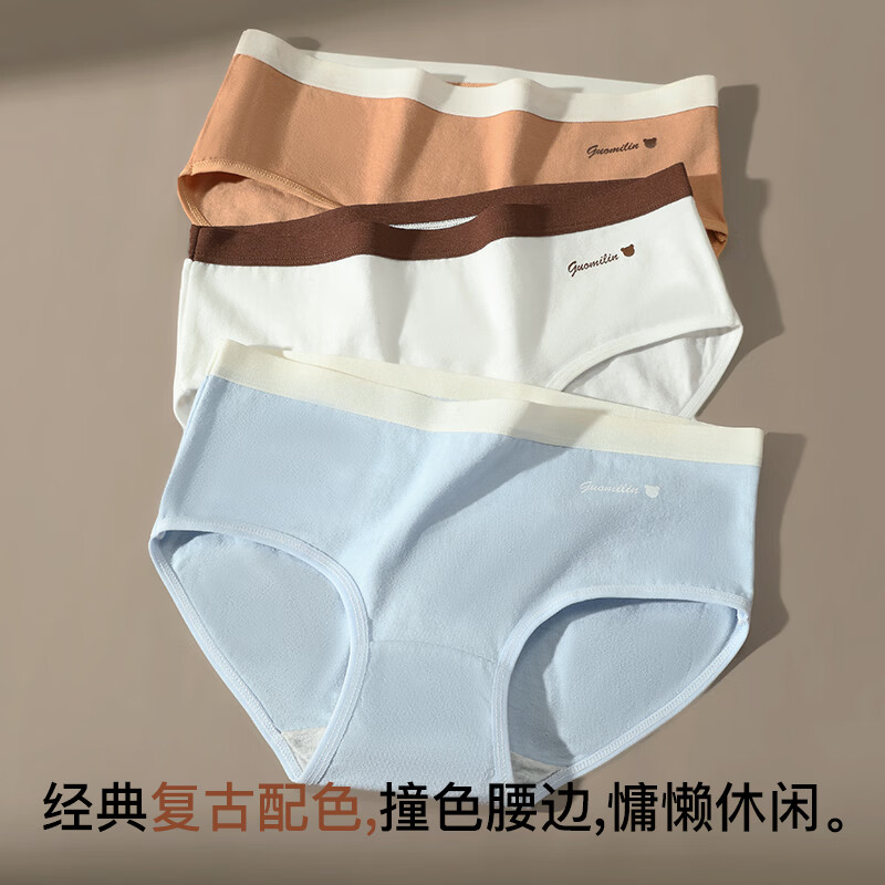 Ordifen女士内裤女纯棉少女日系撞色少女中腰学生透气女式短裤头 混色 6条 L