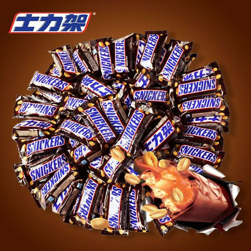 士力架夹心巧克力20g*12条到手13.9元