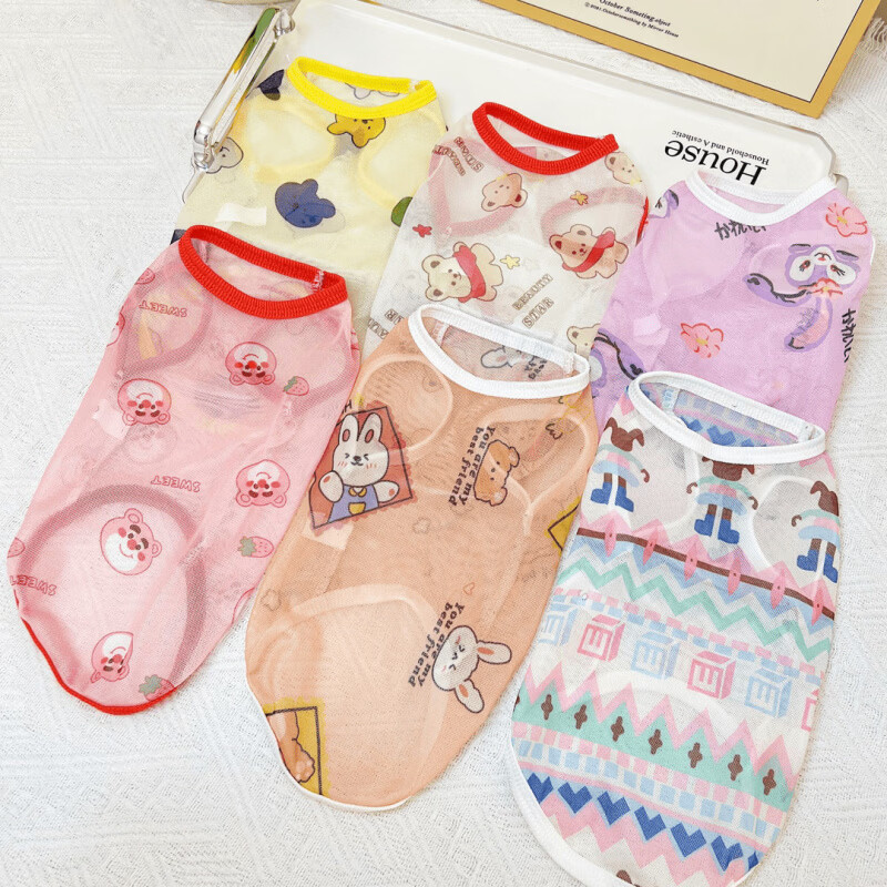 狗狗猫咪防掉毛夏季薄款凉凉衣大中小型犬宠物春夏凉感护肚防脏衣 咖色 8XL