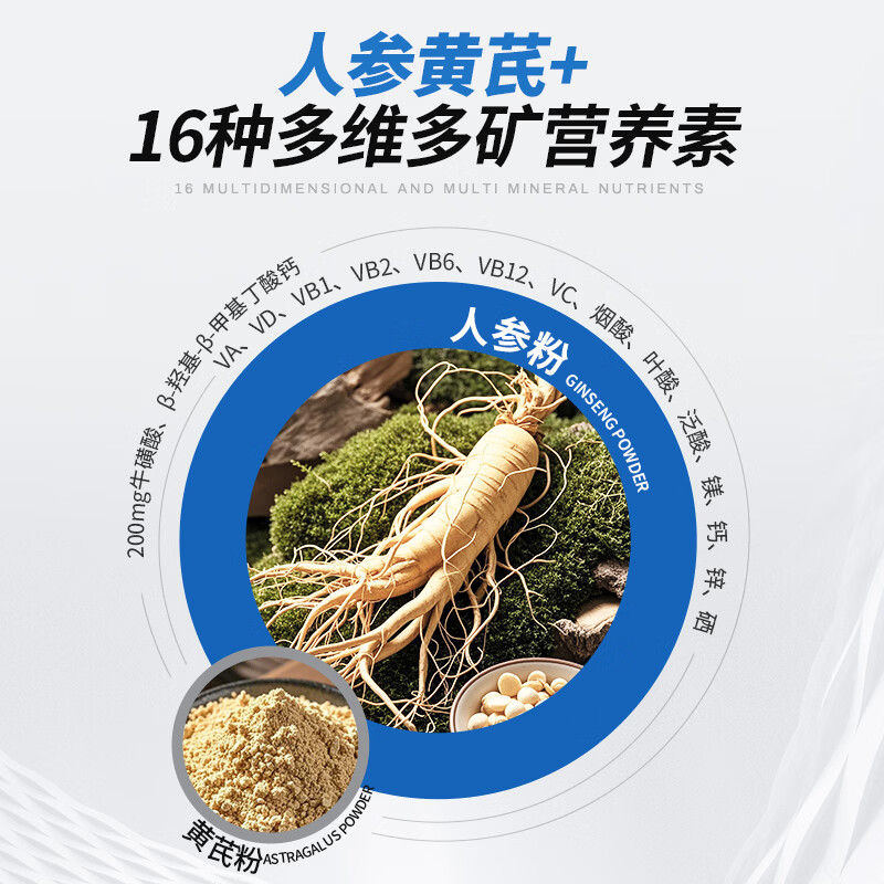 诺特兰德3磅浓缩分离乳清蛋白粉健身运动训练后含益生菌男女官方旗舰店 蓝莓酸奶味 3磅*1桶 效期至27年2月