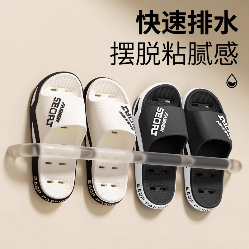 DFBK浴室拖鞋男士夏2026新款室内家居洗澡漏水防滑防臭静音洞洞凉拖女 黑色 35-36 36 -37【适合】