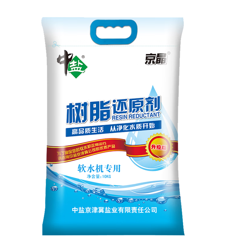 ���� ��ˮ��10kg*2 ��֬��ԭ������ˮ��ר�á�����ˮ��Ԥ��ˮ�� ����