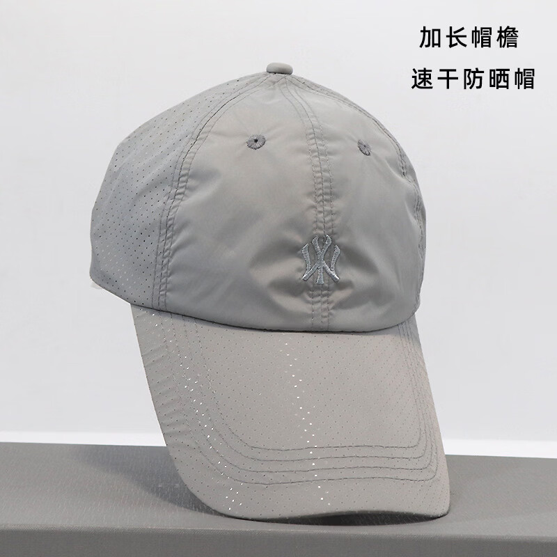 MLBNY夏季户外露营钓鱼宽帽檐防晒帽子女时尚透气刺绣速干遮阳空顶帽男 MY速干透网棒球帽-黑色 M （54-58cm）
