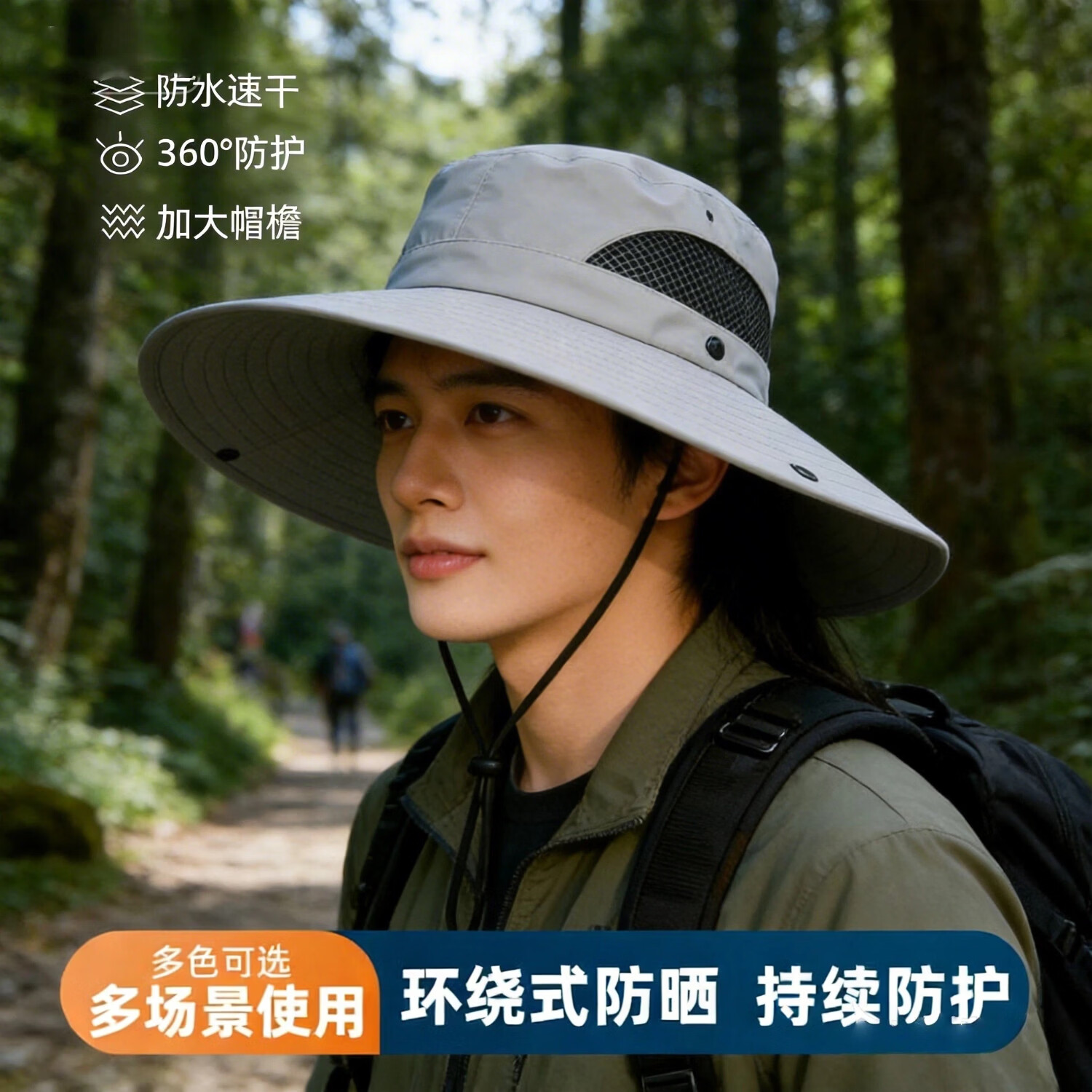 新款夏季户外可折叠防水遮阳帽大檐帽防晒帽登山帽钓鱼帽男大尺码 深灰色 速干+防泼水+防晒+15cm加大帽檐