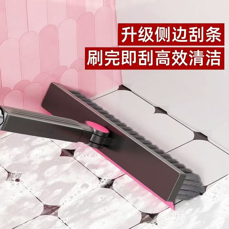 洋臣大V刷头缝隙清洁刷360°多功能卫生间地板瓷砖死角家用清洁神器 120cm加长杆1套【黑红白灰随机发货】