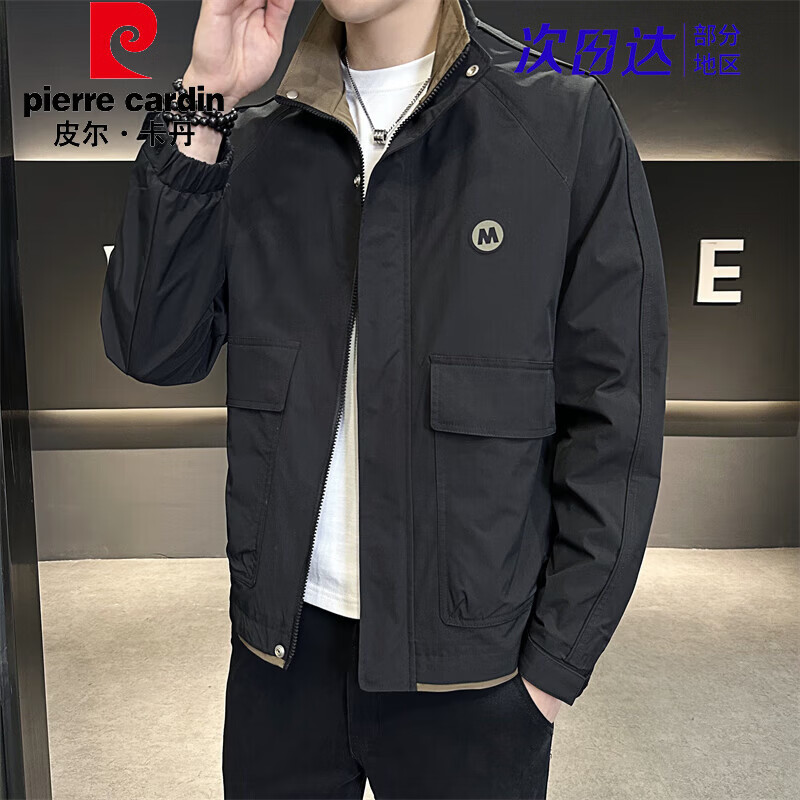 皮尔卡丹（pierre cardin）2026春季新款男士外套潮流百搭休闲工装夹克男纯色休闲上衣男装 黑色 M