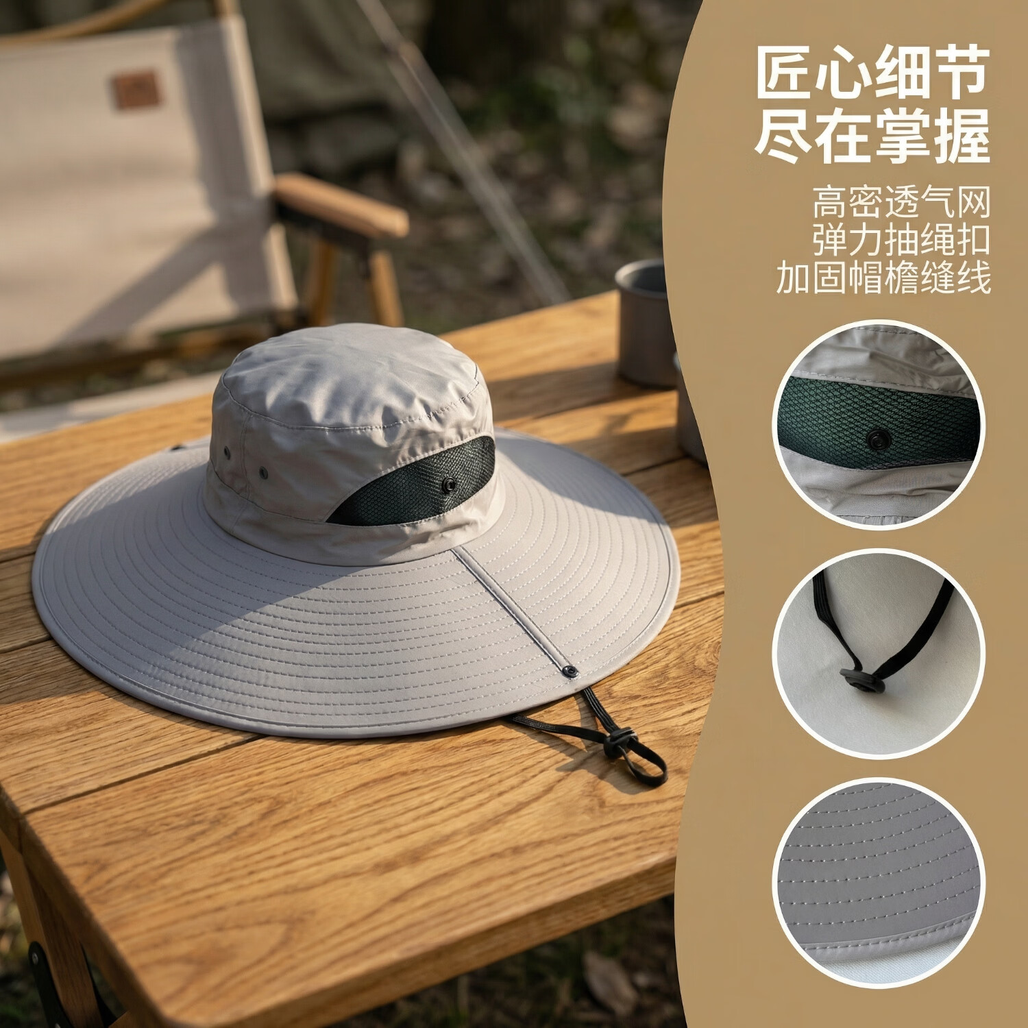 户外可折叠防水太阳帽防雨遮阳帽西部牛仔帽钓鱼帽新款网眼 浅灰色 速干+防泼水+防晒+15cm