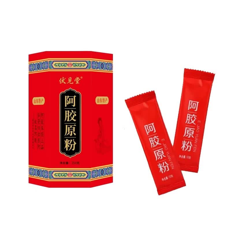 伏见堂便携速溶阿胶原粉阿胶即冲易溶解正品健康礼盒山东驴胶驴皮 250g*1罐