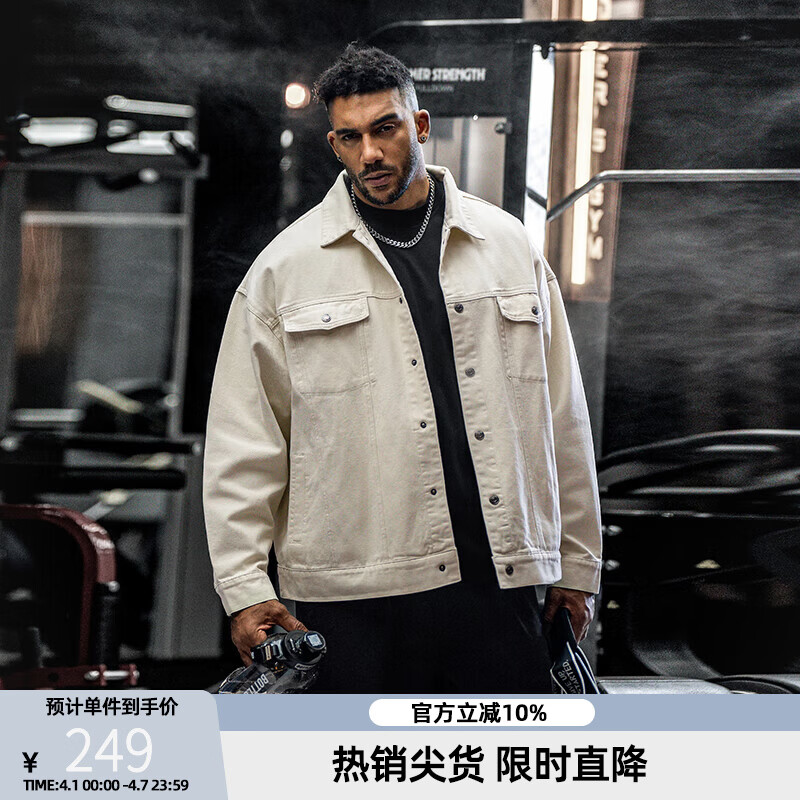 BD.POWER UP+春秋季纯棉健身牛仔外套男简约美式翻领运动夹克外套男宽松上衣 黑色(选择最多) XL 85-95kg