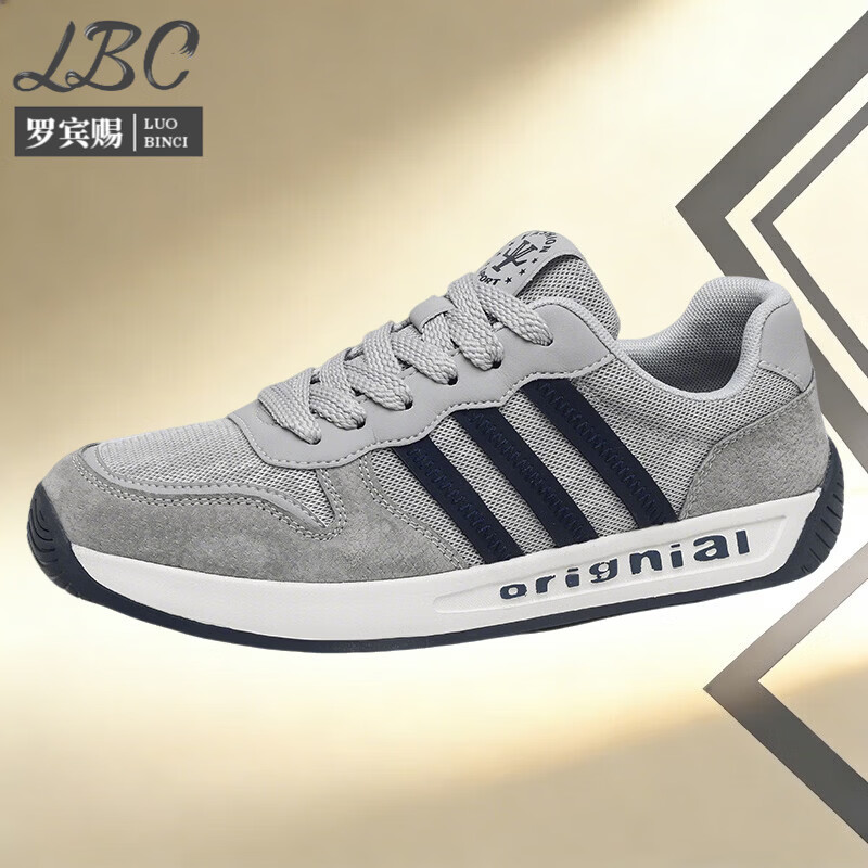 罗宾赐轻奢男鞋2026新款复古透气运动休闲鞋男士软底轻便防滑鞋子男 灰色【冰丝网面】-高端男鞋 39