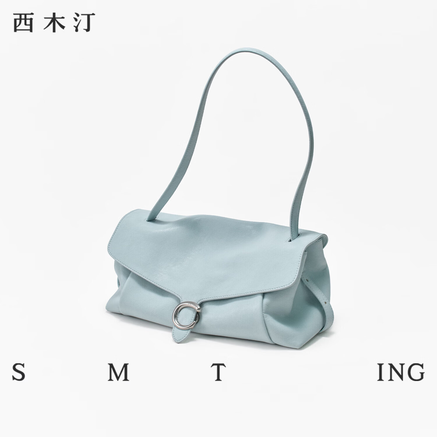 西木汀 晴光 轻奢腋下包2026新款包包女小众通勤包包单肩包 母亲节礼物 珍珠白