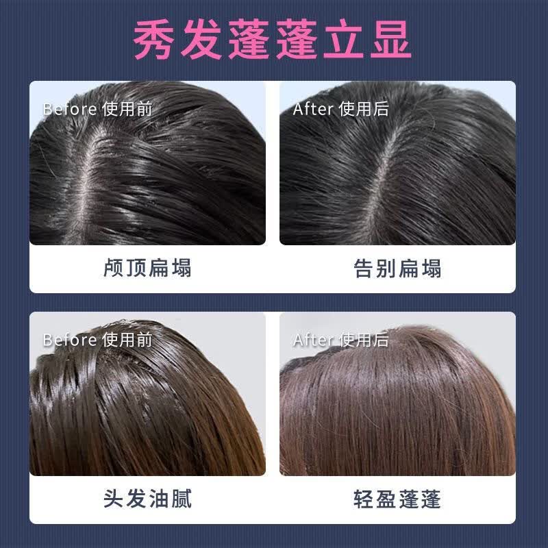 资生堂专业美发雪绒蓬蓬粉蓬松水干发喷雾150ml蓬松造型拒绝扁塌日本进口免洗头 雪绒蓬蓬粉雾 150ml*1瓶 赠梳子+湿巾