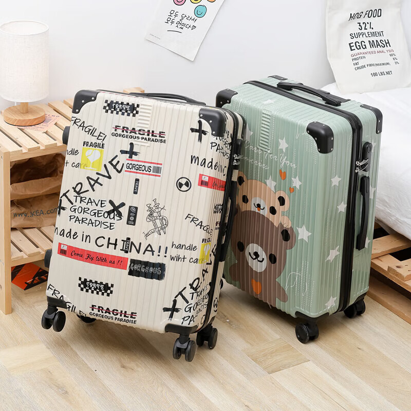 天胤行李箱拉杆大容量结实耐用男生箱子高中生男住校学生女密码旅行箱 银色【经典直条款】 22寸【短途出行】运费险+终身质