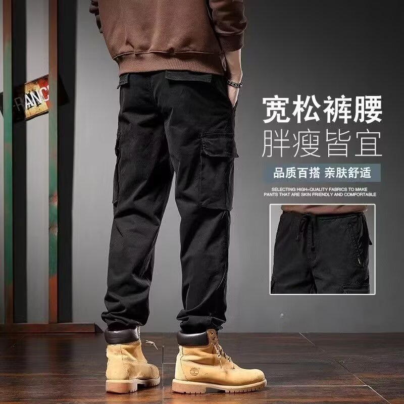 蝴蝶曼2026水洗做旧牛仔裤男秋季宽松复古工装裤直筒休闲裤潮 黑色 3XL