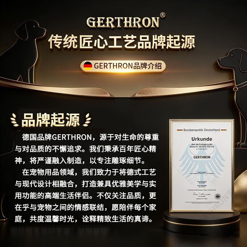 GERTHRON德国剑麻猫抓板耐磨不掉屑猫窝一体超大号躺椅猫爪板耐抓沙发猫咪 剑麻 【结构稳固 新升级 】躺椅+猫抓球
