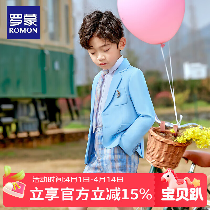 罗蒙女童JK套装格子裙半身裙夏季儿童宝宝短裙高腰显瘦百褶裙 蓝格子短裤 120