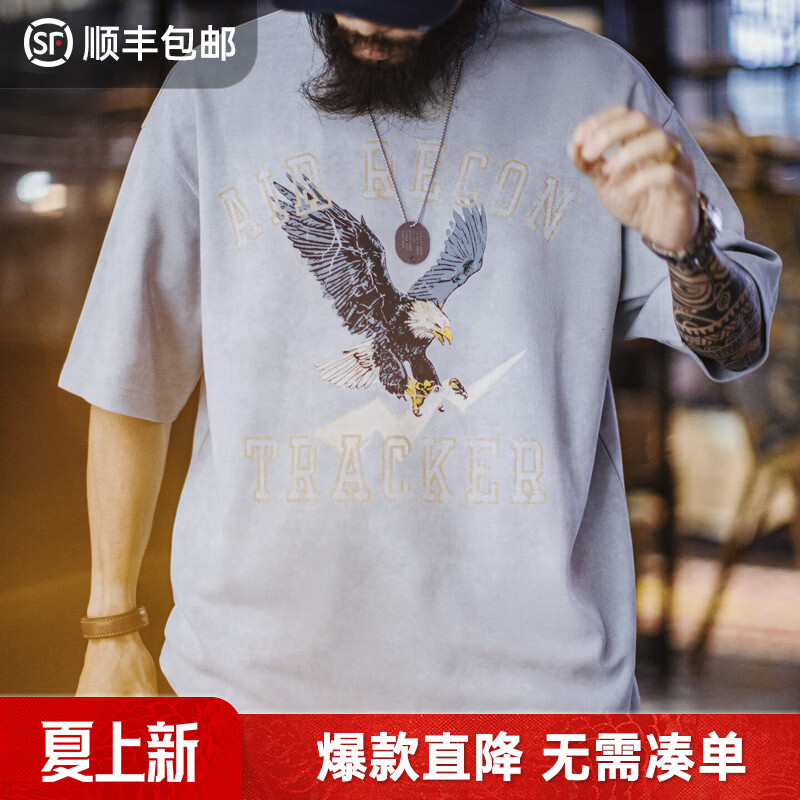 马登工装美式复古印花做旧仿蜡染圆领蓝色落肩针织短袖T恤男士夏 蓝色 -oversize S