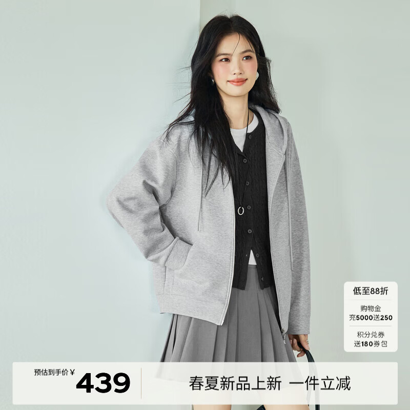 伊芙丽（eifini）朱珠代言天丝棉百搭显瘦灰色卫衣开衫女外套春季新款 花灰 大版型 S 80-110斤