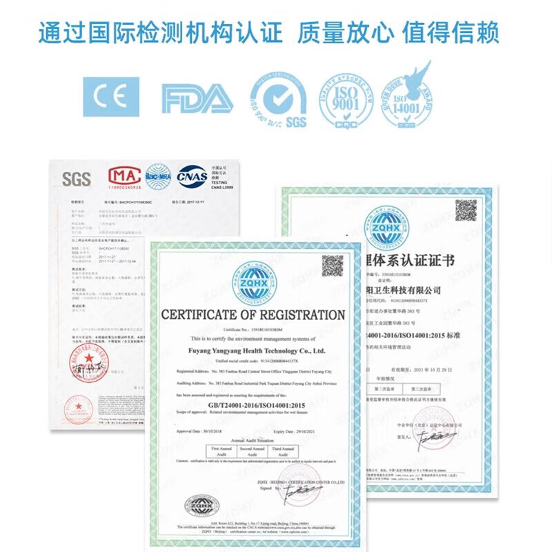 梵玺一次性洗碗巾自带洗洁精去油刷碗懒人便携洗碗湿巾办公室宿舍 2盒/60片 独立包装【一抹即净 】