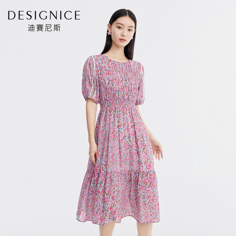 PLUS��Ա��������˹ �̳�ͬ����װ�¿ȹ�����黨ѩ������ȹŮ����ȹ�� ��ɫ S295.5Ԫ