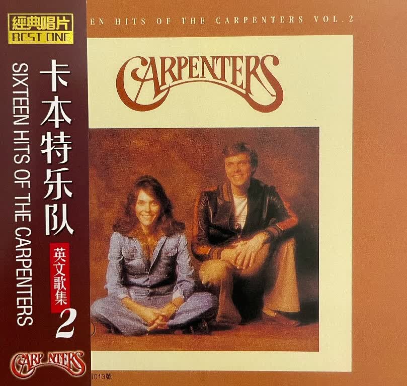 卡本特乐队英文歌集2（CD）怎么样,好用不?