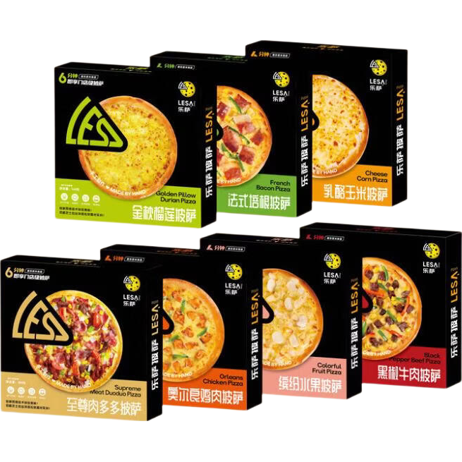 乐萨披萨7英寸加热即食家用商用披萨半成品儿童早餐速食比萨饼 净重170g*7盒全家福口味混合