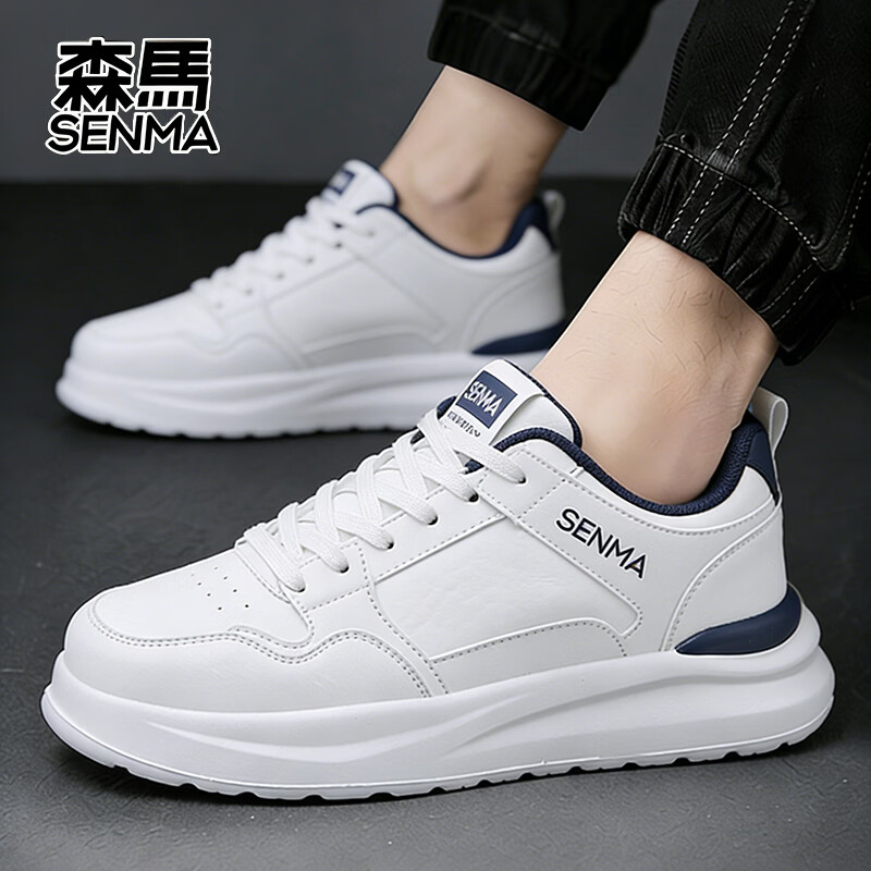 森馬板鞋男网面休闲鞋软底增高男鞋户外轻便夏季透气防滑防臭小白鞋 无疆 | 白蓝【百搭】 四季款 42