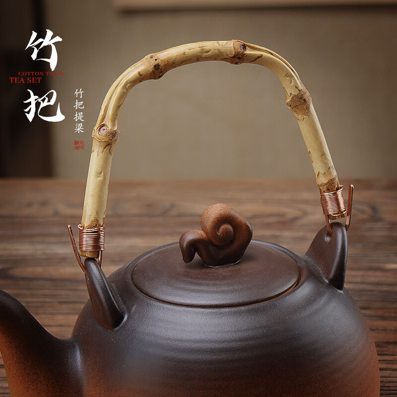 棉小城家用煮茶炉提梁壶土陶瓷泡茶壶复古大容量过滤内胆明火直烧电陶炉 单壶【1280ml苹果提梁陶壶】+内滤