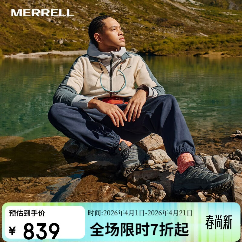 迈乐（Merrell）MERRELL迈乐户外徒步鞋男MOAB3 GTX低帮透气防水耐磨防滑登山鞋