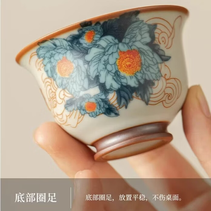 BOSSY新中式汝窑青花珐琅彩茶杯套装礼盒装高档品茗杯单杯生日伴手礼 繁花一壶四杯套装【礼盒装】