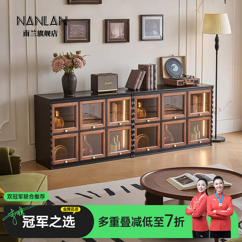 南兰2026新款法式复古实木电视柜中古风客厅家用储物收纳柜茶几组合柜 【2.3米】巧克力柜组合柜