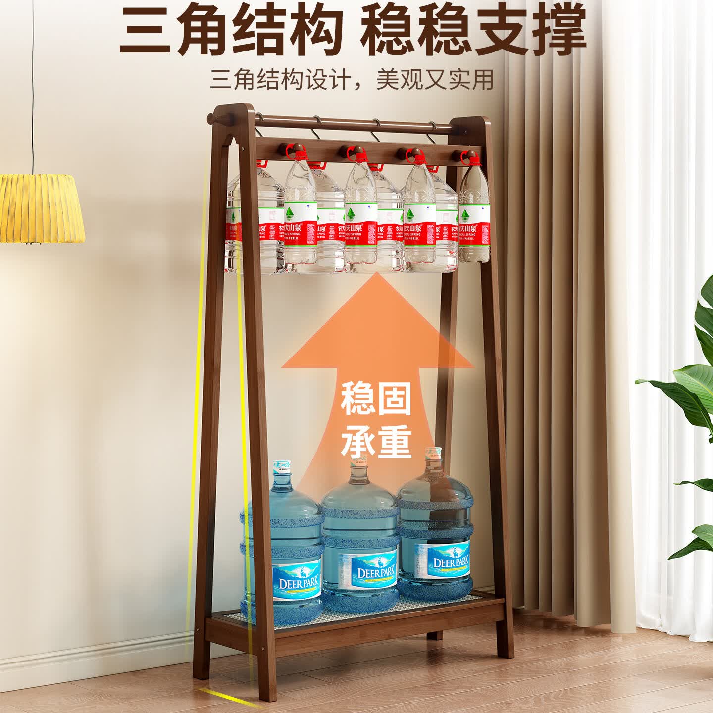 民宿衣帽架酒店衣架落地立式家用多功能收纳卧室衣帽间奶油风格 胡桃色95CM-多功能挂钩款
