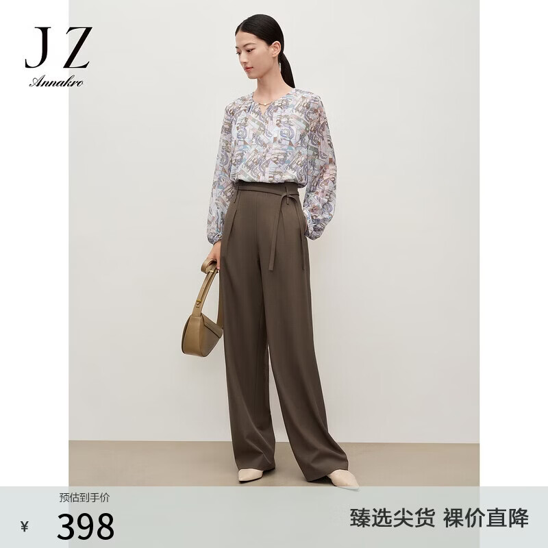 玖姿·安娜蔻简约设计感摩登腰带休闲阔腿长裤女装秋季款 深咖啡 M