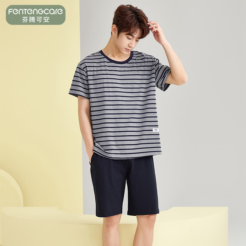 芬腾可安短袖短裤家居服套装任选1款男女款任选 49元 - 线报酷