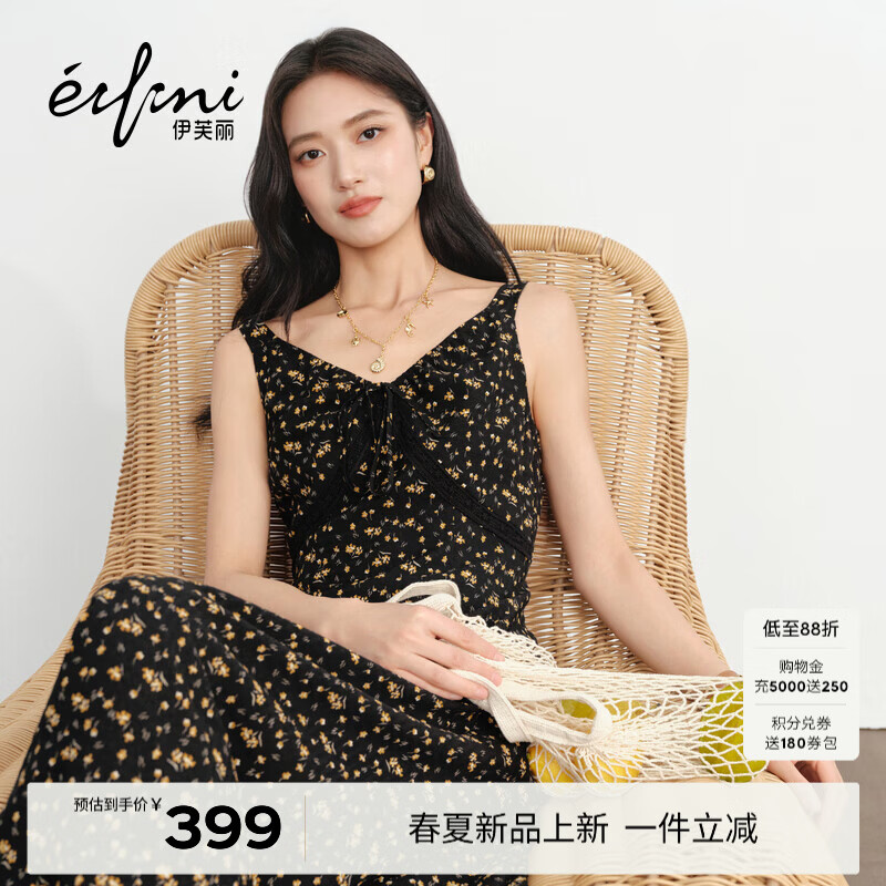 伊芙丽（eifini）朱珠代言伊芙丽法式优雅收腰显瘦雪纺碎花吊带连衣裙女2026新款 黑色 预售 [4月18日]发 M 105-115斤