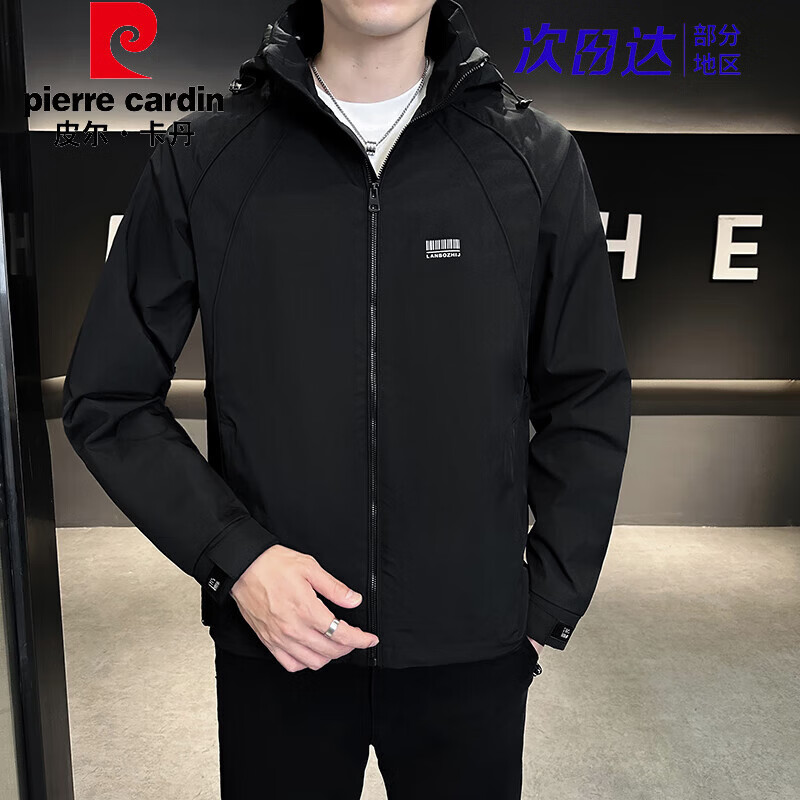 皮尔卡丹2026春季新款男士连帽潮流工装夹克外套商务休闲男外套夹克上衣 黑色 M