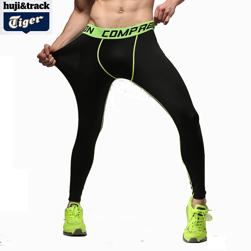 虎迹（Tiger track）正品紧身裤男跑步速干压缩裤高弹专业马拉松篮球 深蓝色拼网 （七分裤） 2XL (建议180斤左右)