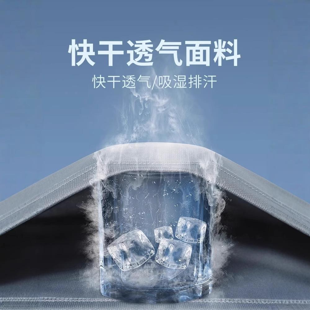 绿蜜蜂运动服套装男跑步短袖冰丝夏季速干衣篮球服羽毛健身衣服短裤 （十六嘉953黑色【套装】 3XL