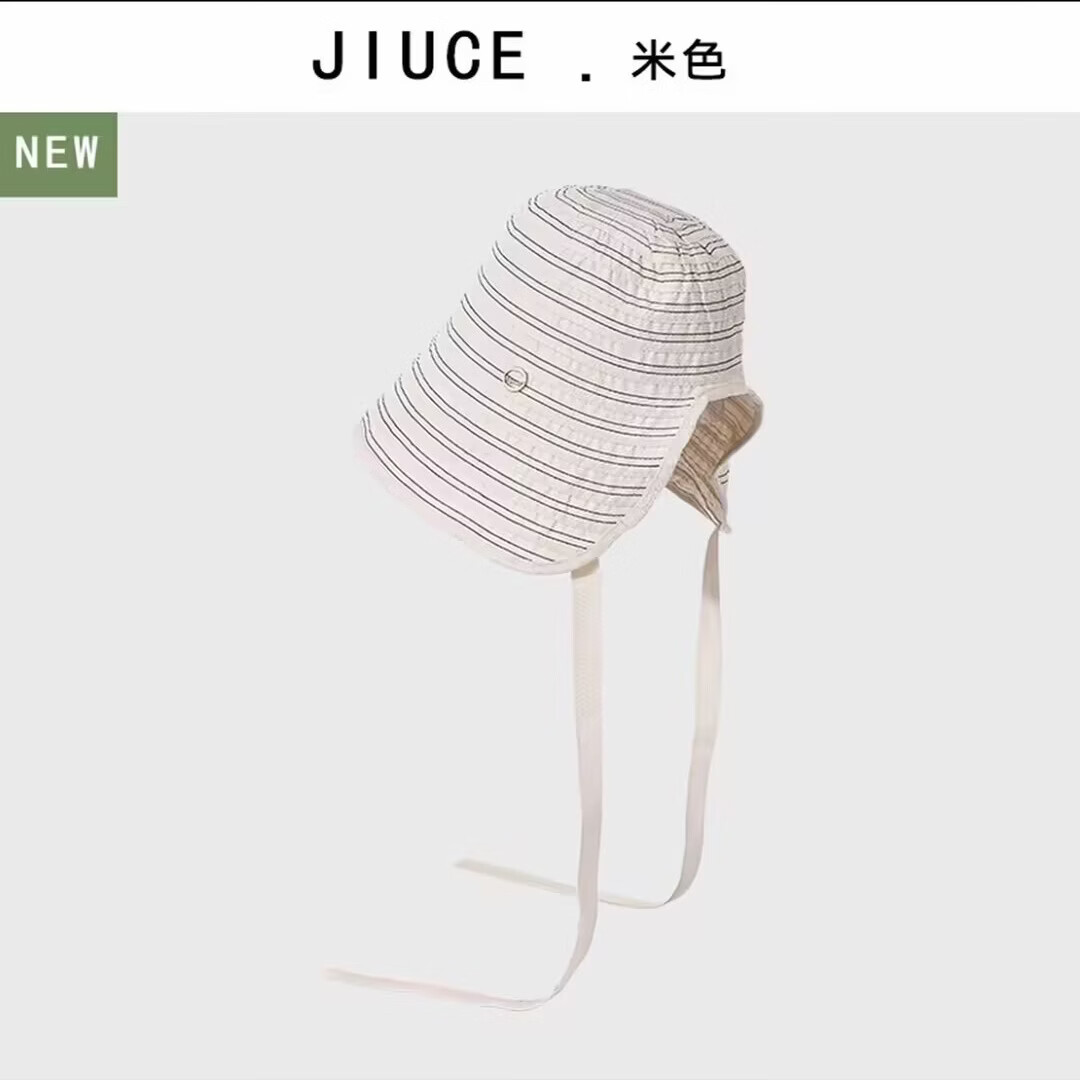 韩版条纹渔夫帽小众透气百搭休闲遮阳帽日系夏季新款时尚水桶帽子 （条纹织带系绳水桶帽）米色 M(56-58cm）
