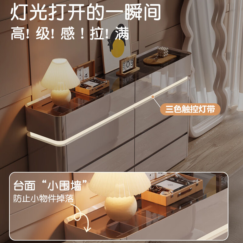 CUERO DESIGN斗柜卧室收纳柜意式轻奢床尾柜客厅边柜抽屉式储物柜靠墙储物柜 香槟灰八斗柜（140x29x81.5cm）